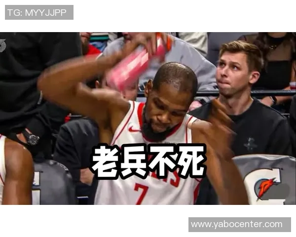 杜兰特调侃年轻球员称赛前挂筐行为显幼稚太老了